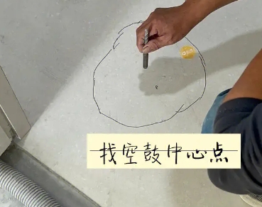泉山瓷砖空鼓维修公司分享砂料配比不正确在瓷砖铺贴过程中可能导致以下问题
